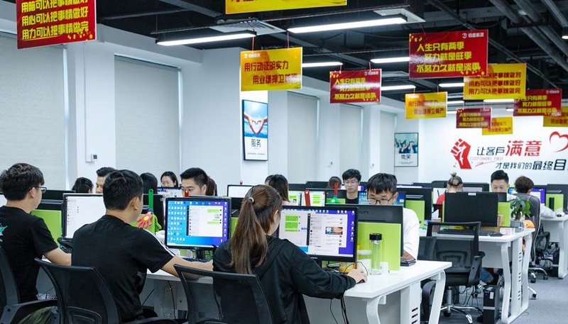 深圳软件开发:行业发展的新引擎