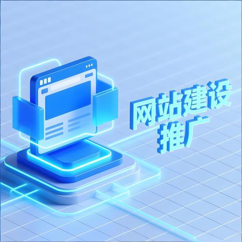 深圳:软件开发的新引擎外滩
